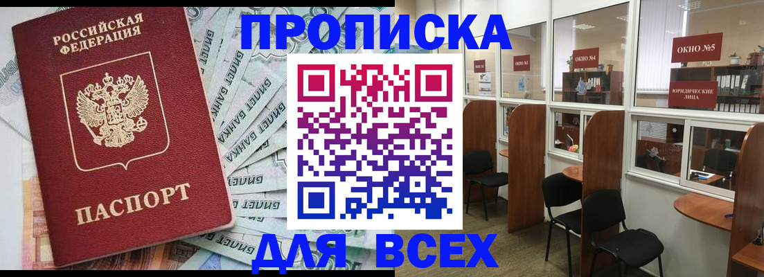 форма 3 в Ростове-на-Дону